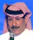 في الخلا واخـط بالرجـل وأقيـم الصـلاة
