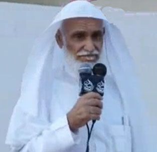 أهلا إعداد المطر من غزر الأمزاني