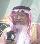 مرحــبا يا شاعـرا مـن ربـوع ابـا النعيـم