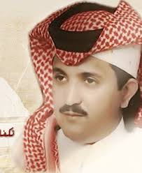تكفى ترى تكفى تهز الرجاجيل