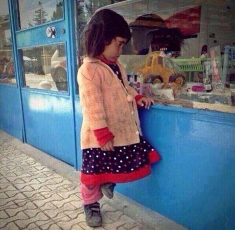 كم آلمتني هذه الصورة