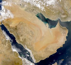 الجزيرة العربية وتاريخها القديم