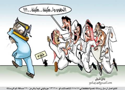 الصوره ابلغ من الكلام احياناً