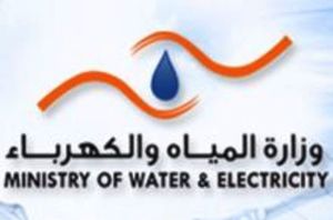 عجائب وزارة المياه!