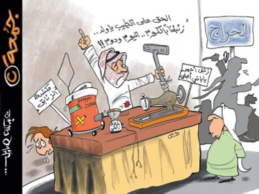 الصوره ابلغ من الكلام