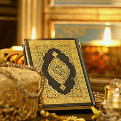 من بلاغة القران الكريم