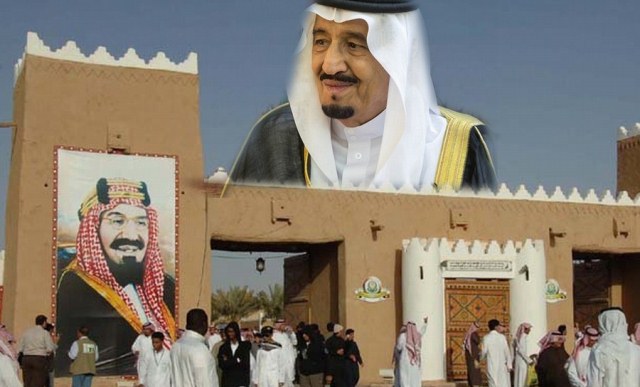 موضوع تعبير عن الجنادرية 2017