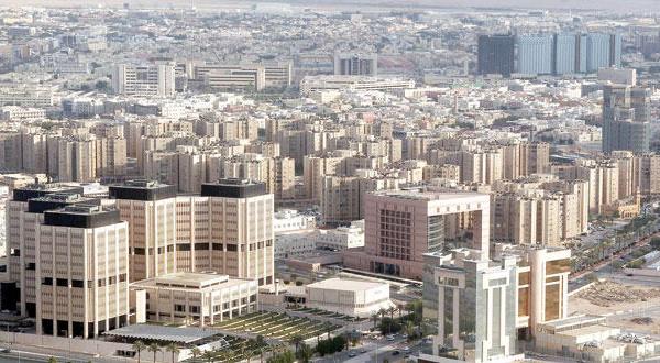 السعودية: الإجراءات الحكومية تباشر كبح ارتفاع أسعار العقارات