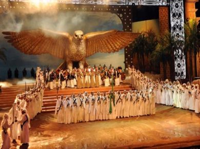 أوبريت " كوكب الأرضى (الجنادريه (29)