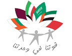 خليجيون متحدون بلا اتحاد