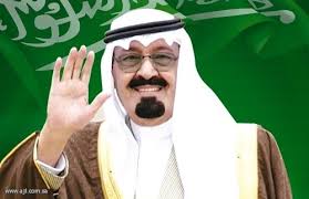 "أبو متعب".. فرحـة وطن