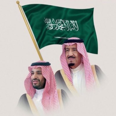 دام عزك يا وطن
