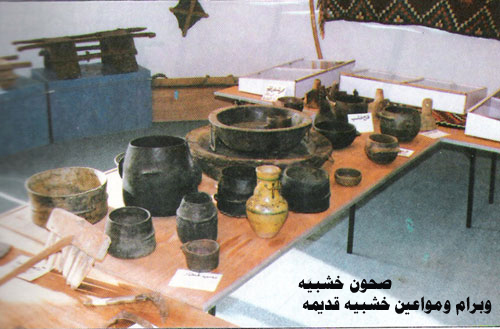 صور من التراث