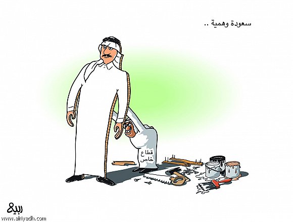 الصوره ابلغ من الكلام احيانا