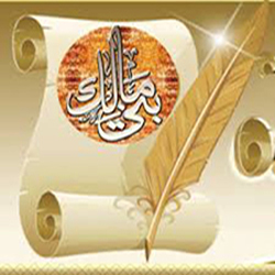 أخاف يا جندب يفاجئني الموت