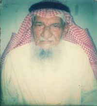 بعض شيوخ القبيله ( رحمهم الله ) (2)