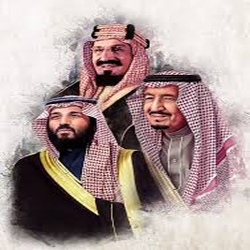 يوم التأسيس السعودي،