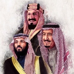 اليوم الوطني الرابع والتسعين دام عزك ياوطن