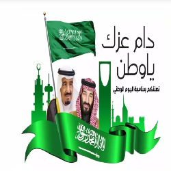 حنَّا جنود الله من دون الوطن