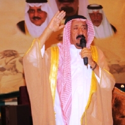 الشاعر الكبير محمد بن مصلح الزهراني
