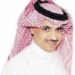مفهوم السياحة
