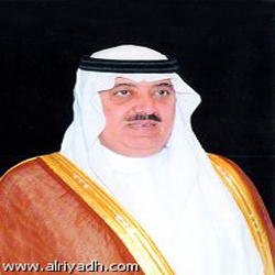 روح العطاء في مسيرة وطن النماء