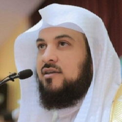 تتبع عورات الآخرين - محمد العريفي