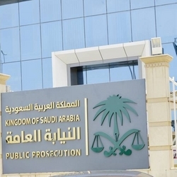 إعلان وظيفة شاغرة يحيل فتاة لمصير مجهول.. «النيابة» تحقق