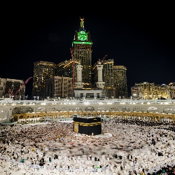 معلومات عن المسجد الحرام