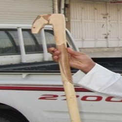 بالمشعاب