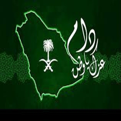 أنت يا موطني في مهجتي