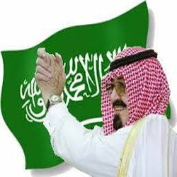 نعمة الامن والامان في بلاد الحرمين