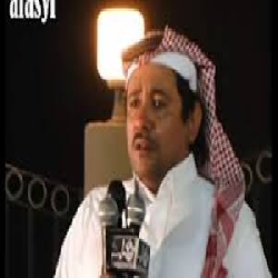 عطيه السلطاني الي مايعدك مكسب لا تعده راس مال
