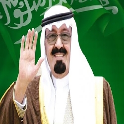 ما وراء كلمة الملك السعودي